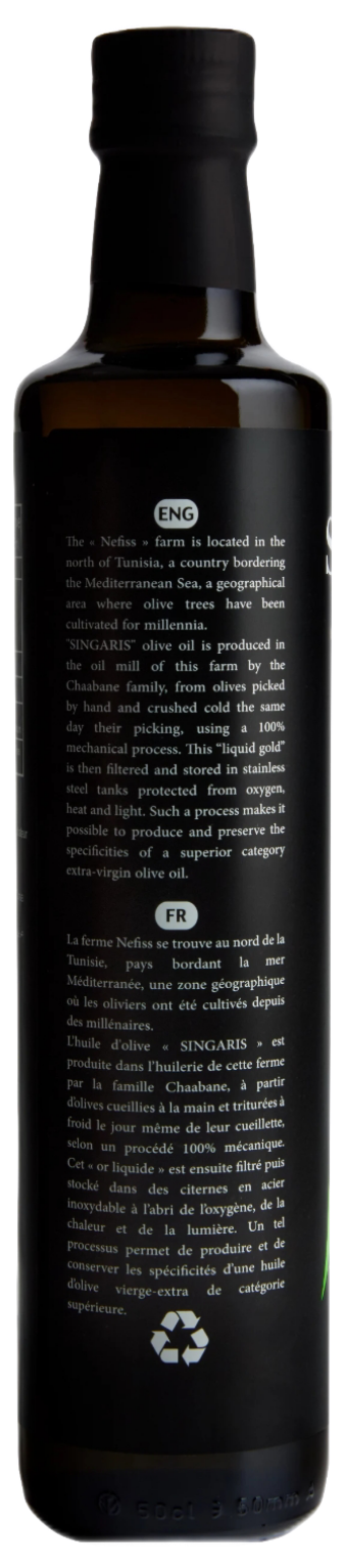 Huile d’olive vierge extra – Goût fruité - SINGARIS 750ml